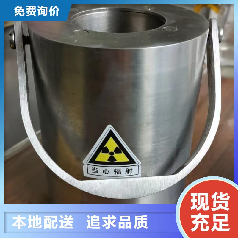 工业用铅箱、工业用铅箱价格
