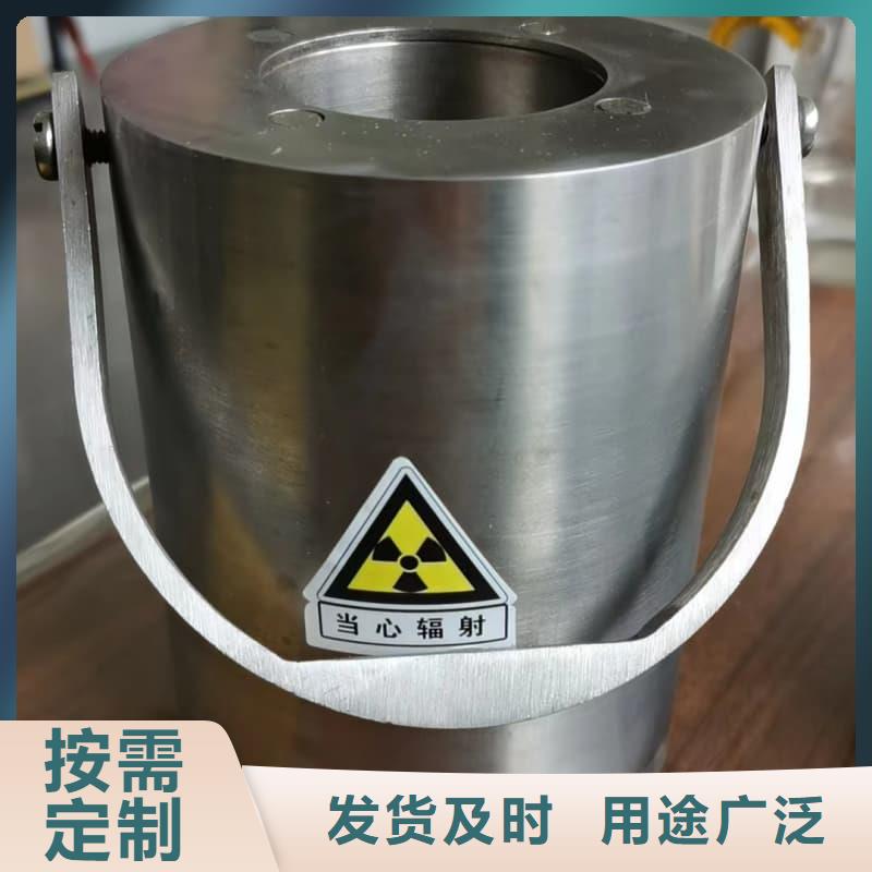 医院铅箱包安装