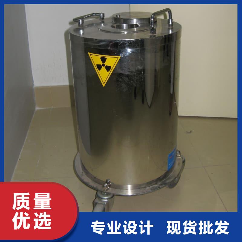 屏蔽射线铅罐?长期供应