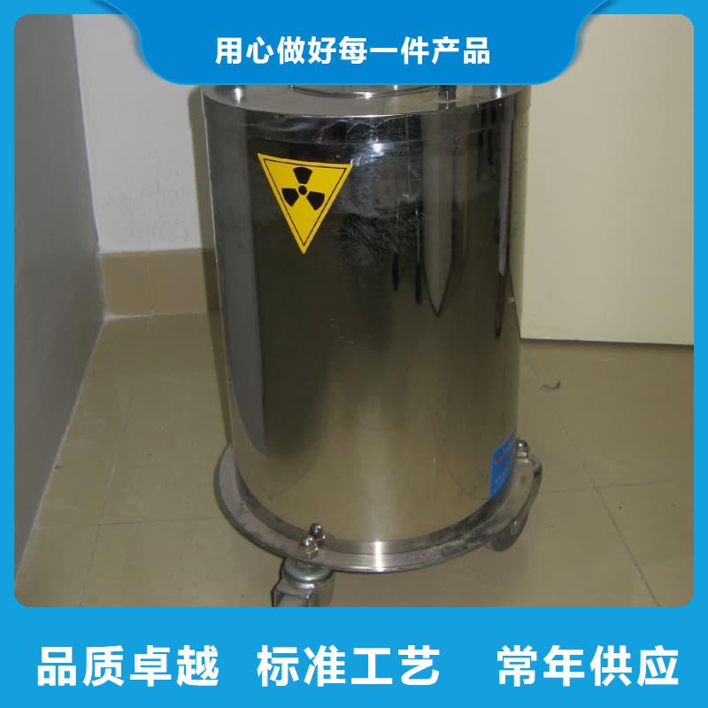 #防辐射医院铅箱#-质量过硬
