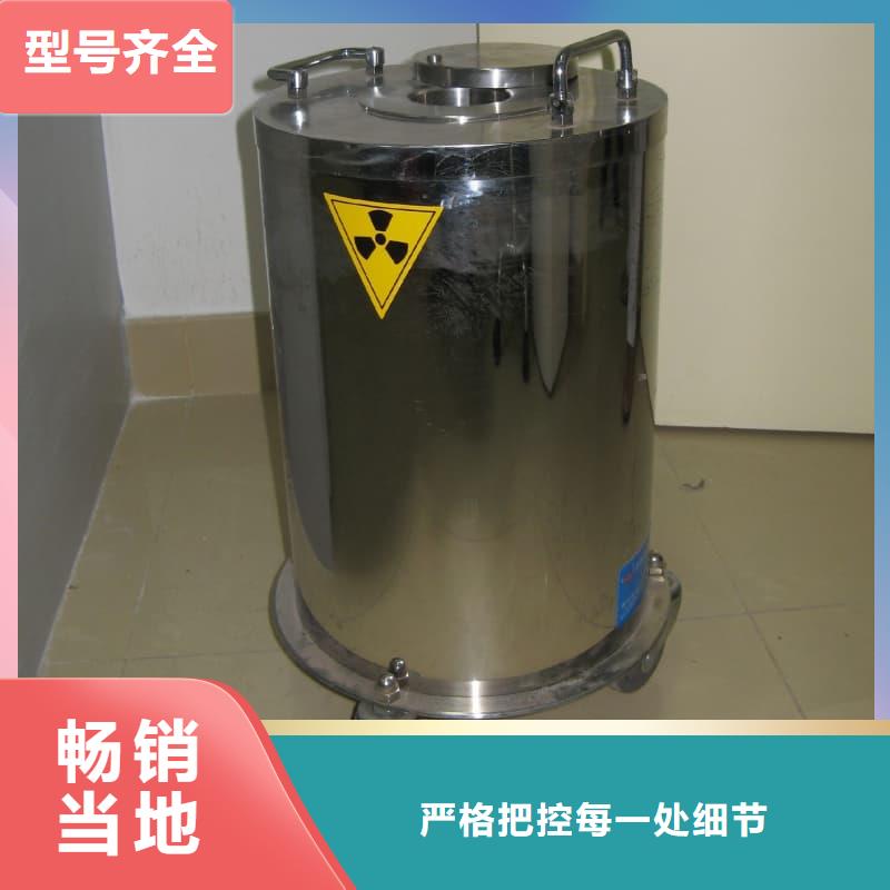 医院用防辐射隔离铅箱知识