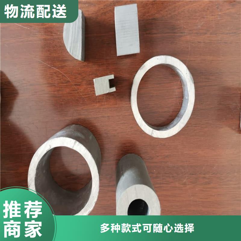 铅合金管总部