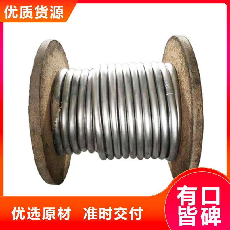 耐酸碱铅管厂家定制