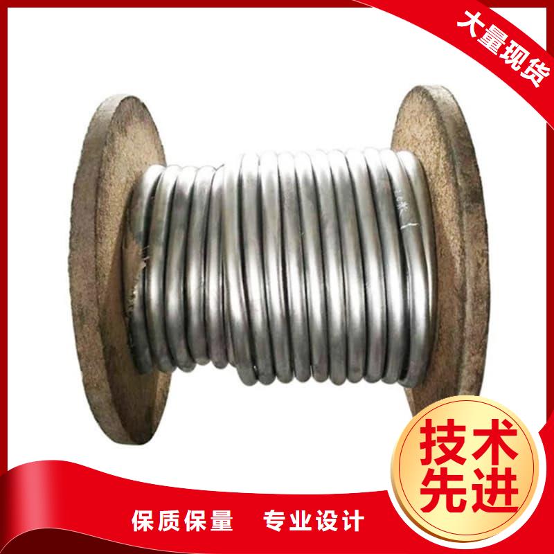 信誉好的无缝挤压铅管公司
