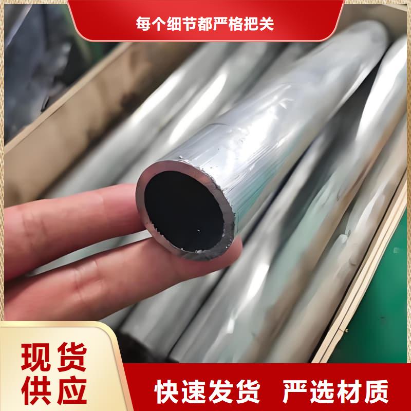 高纯度铅管可靠满意