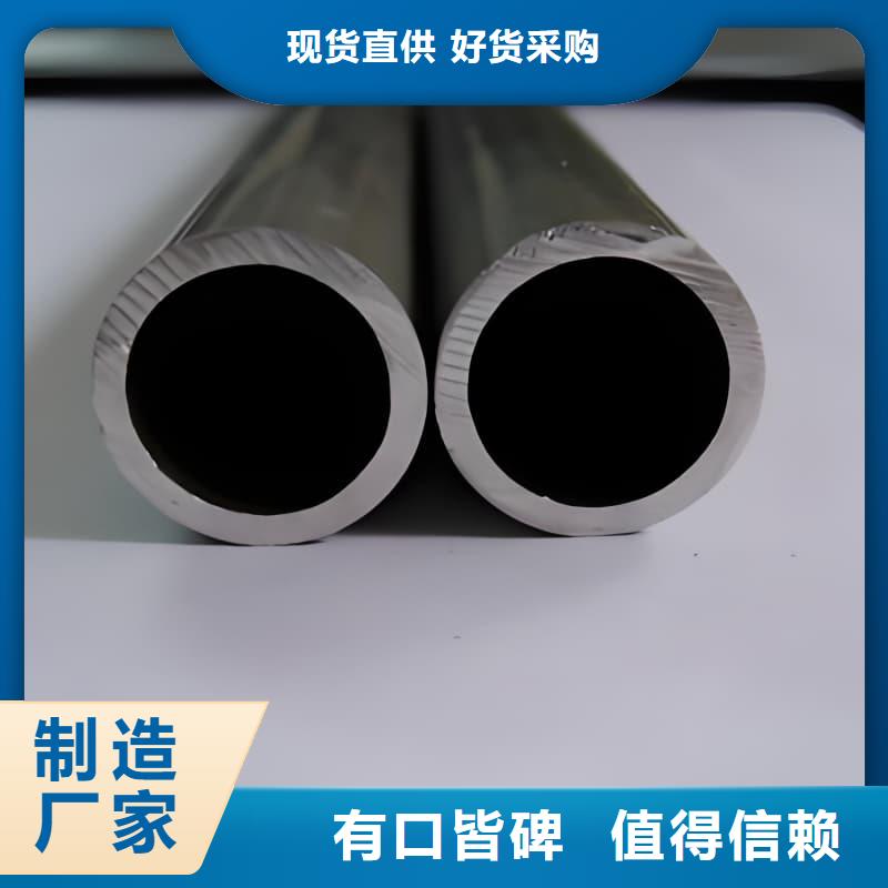 无缝挤压铅管、无缝挤压铅管现货直销