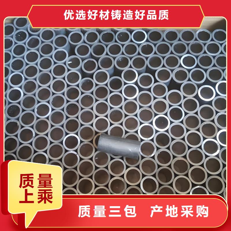 买耐酸碱铅管到佳誉恒辐射防护工程有限公司