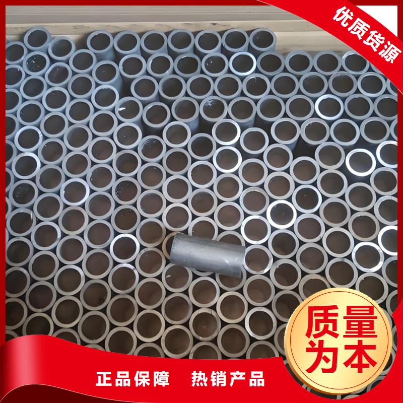 铅合金管总部