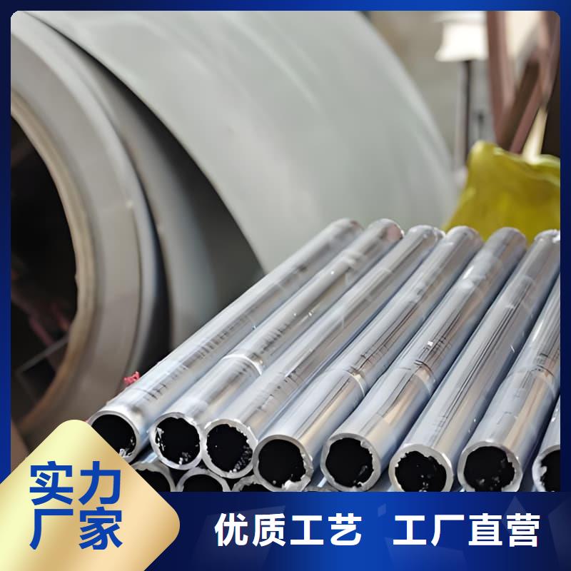 价格低的铅合金管实体厂家