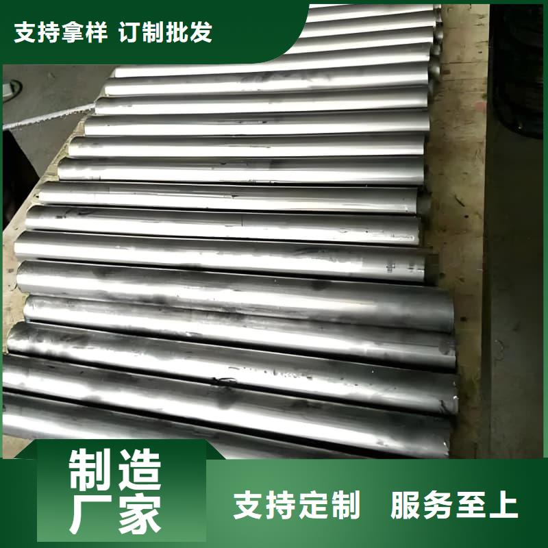 质量可靠的防腐蚀铅管销售厂家
