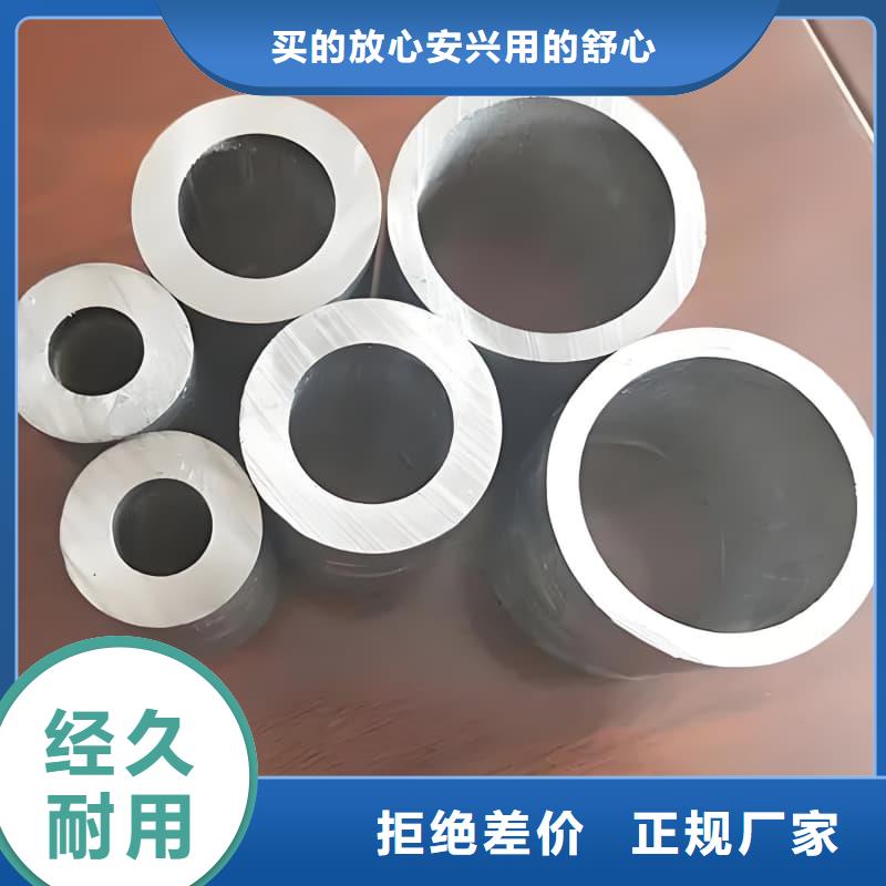 #铅合金管#厂家直销