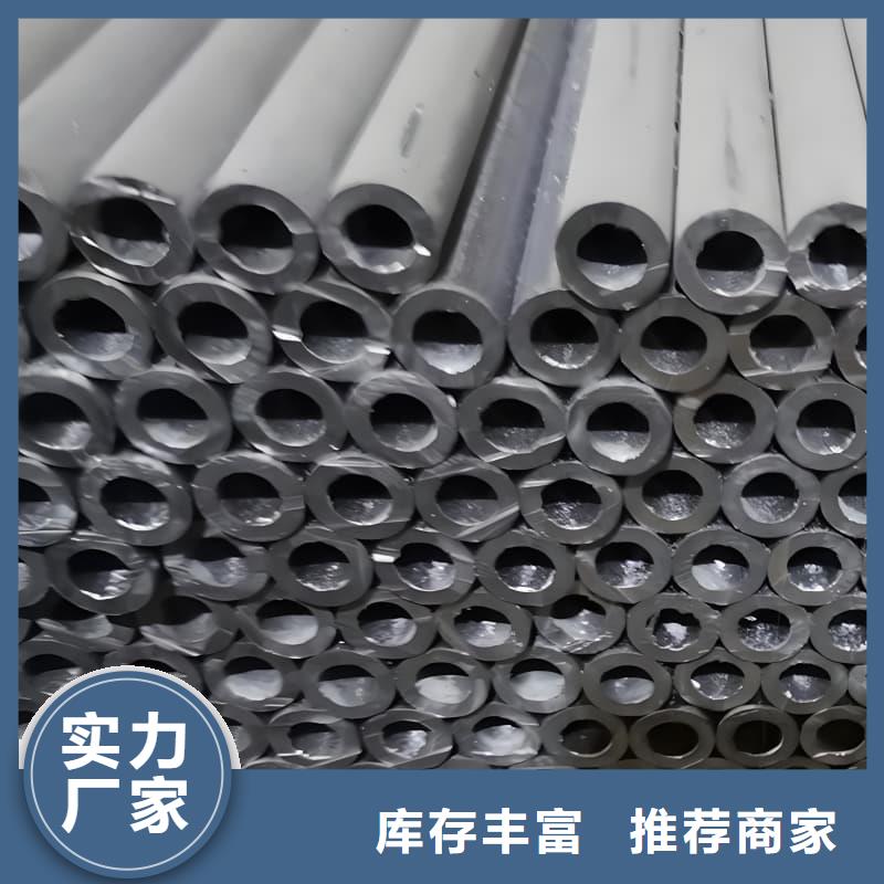 价格低的铅合金管实体厂家