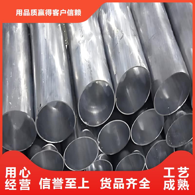 批发防腐蚀铅管_生产厂家