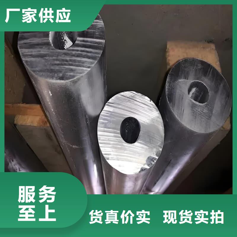 铅合金管材质