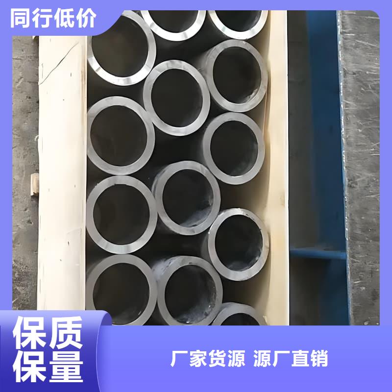 锑合金铅管-锑合金铅管厂家现货