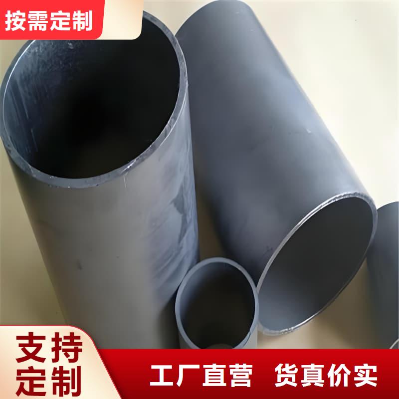 化工用铅制品视频展示