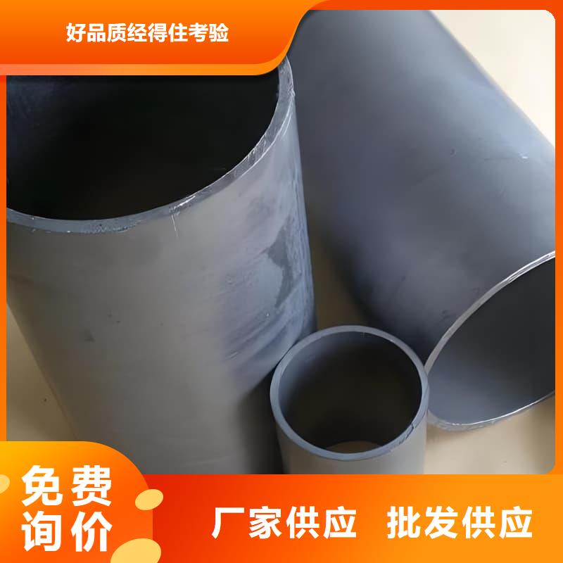 锑合金铅管-锑合金铅管厂家现货