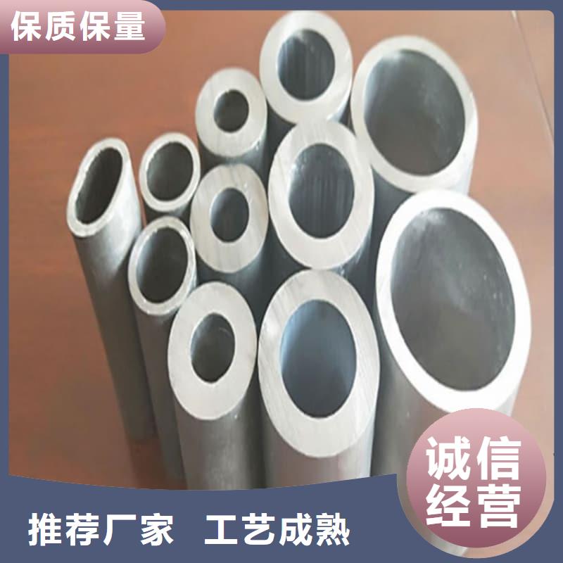 高纯度铅管可靠满意