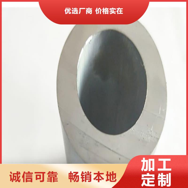 铅合金管材质