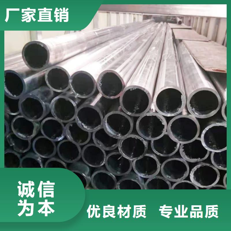 工业输出铅管价格实在的厂家