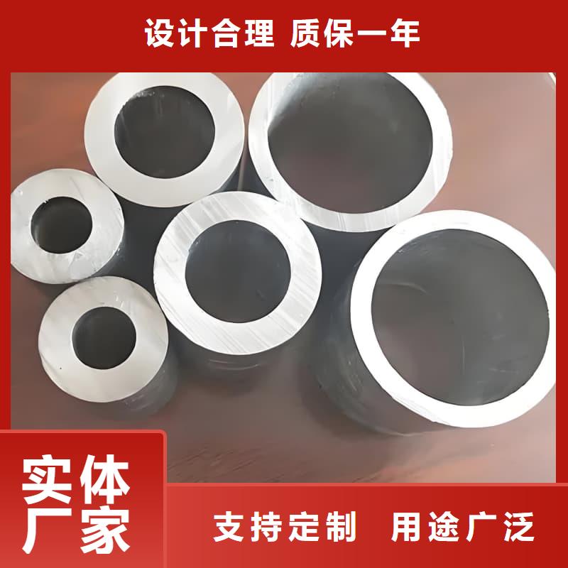 咨询：工业输出铅管