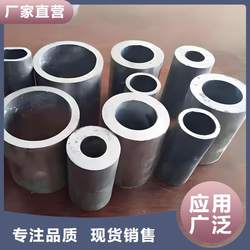 铅合金管总部