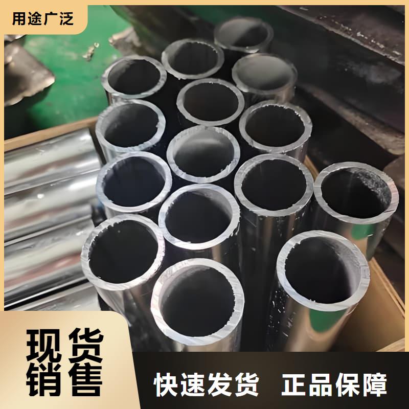 优选：高纯度铅管
