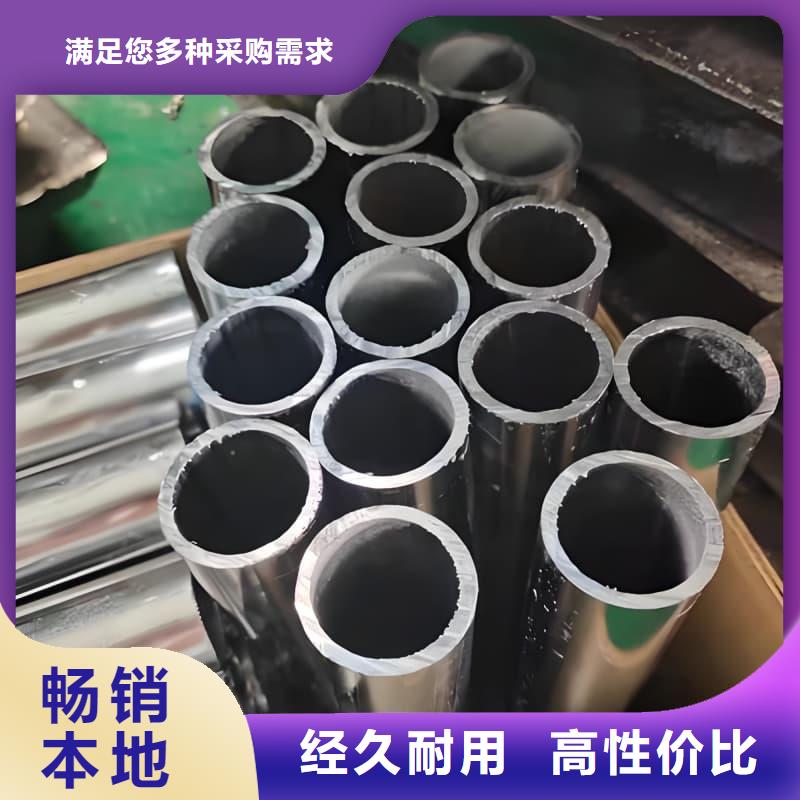 信誉好的无缝挤压铅管公司