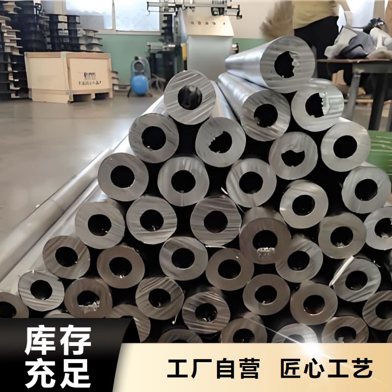 #铅合金管#厂家直销