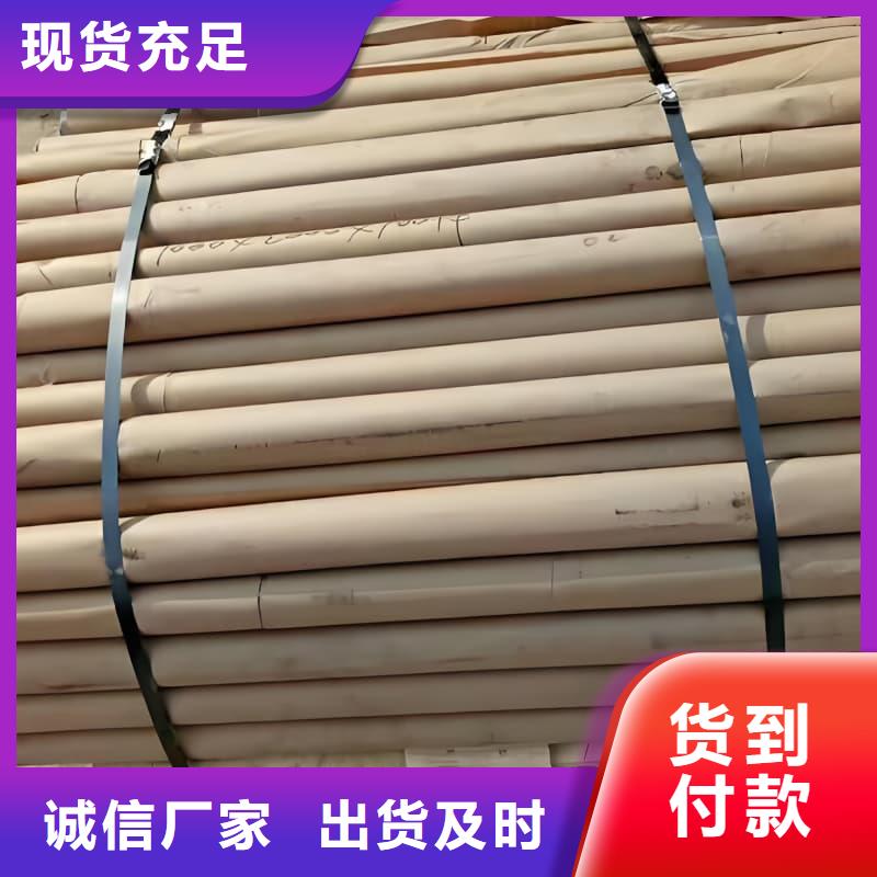 工业输出铅管价格实在的厂家