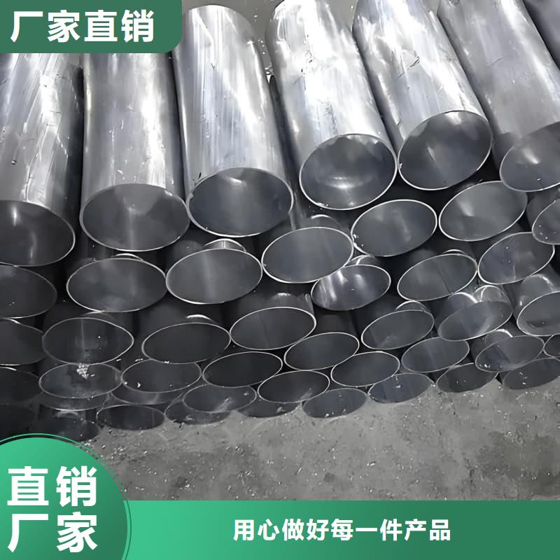 防腐蚀铅管知识