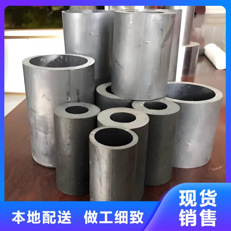 信誉好的无缝挤压铅管公司