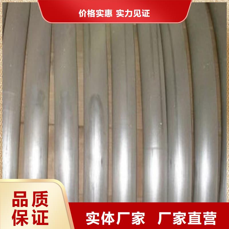 咨询：工业输出铅管