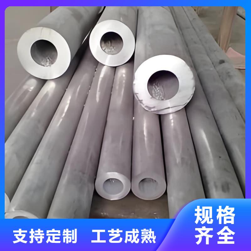 【高纯度铅管】厂家
