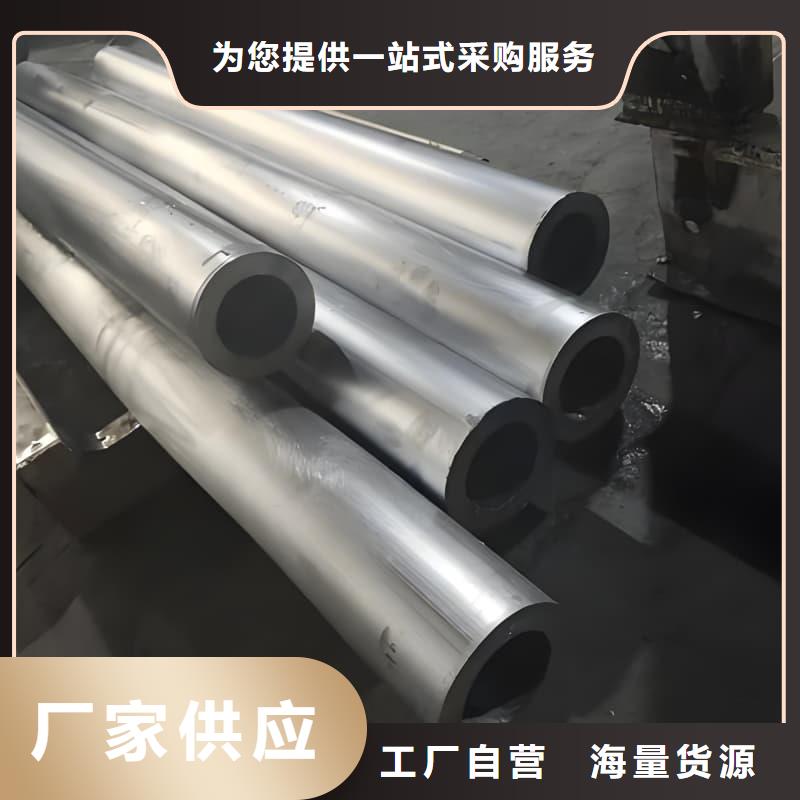 耐酸碱铅管厂家定制