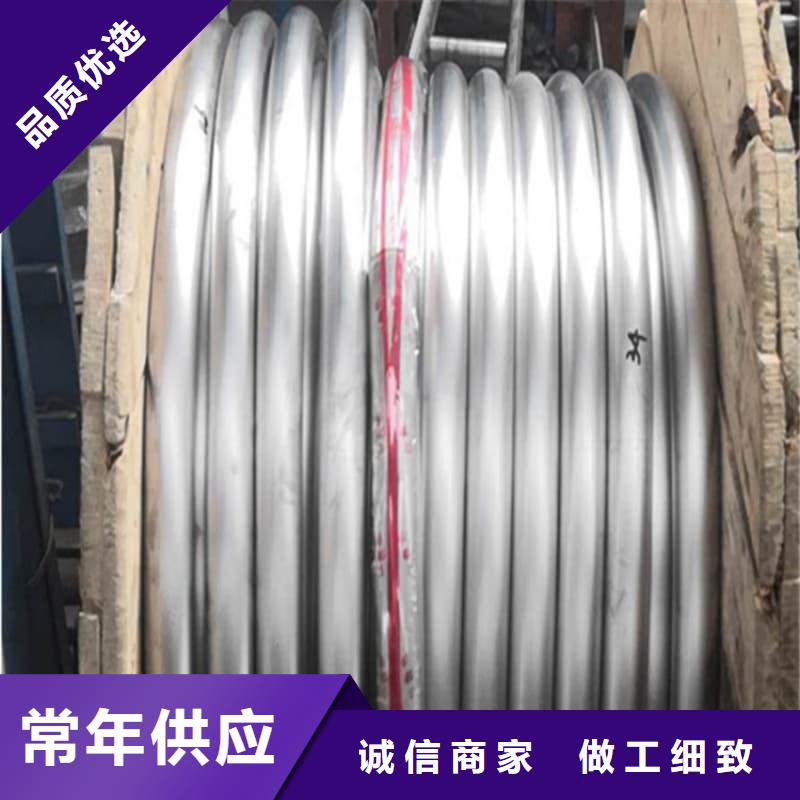 诚信为本纯铅管厂家