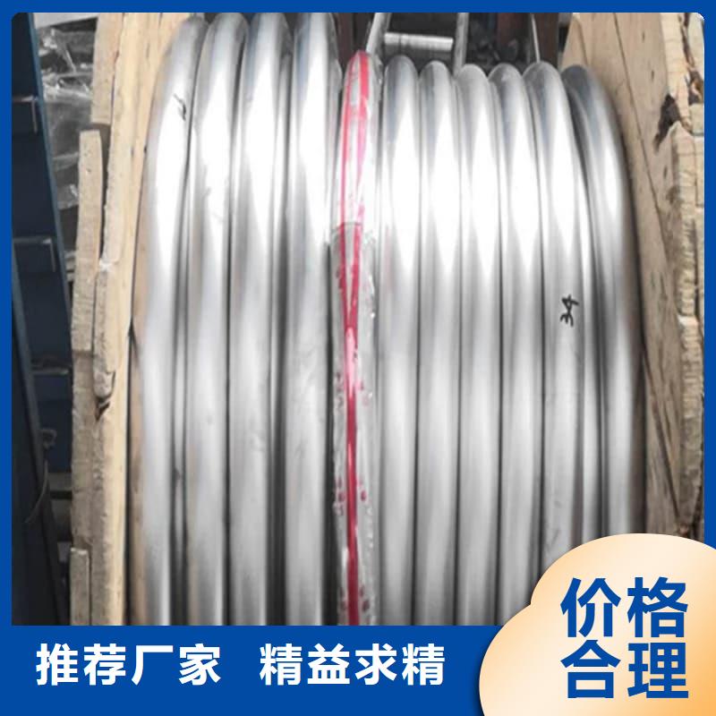 质量可靠的防腐蚀铅管销售厂家