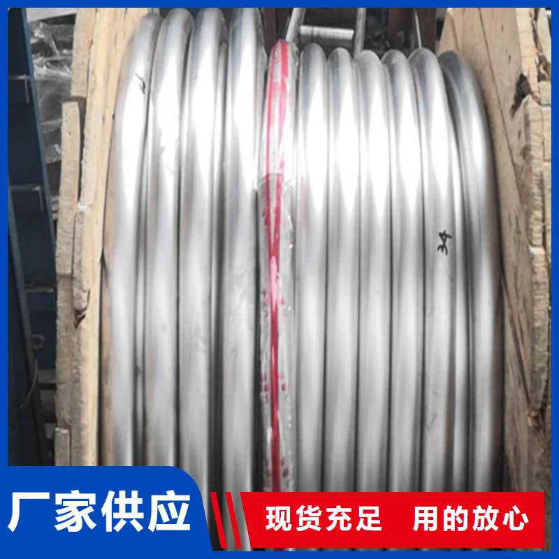 选购耐酸碱铅管可按需定制