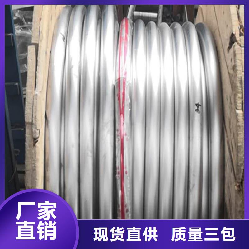 防腐蚀铅管知识