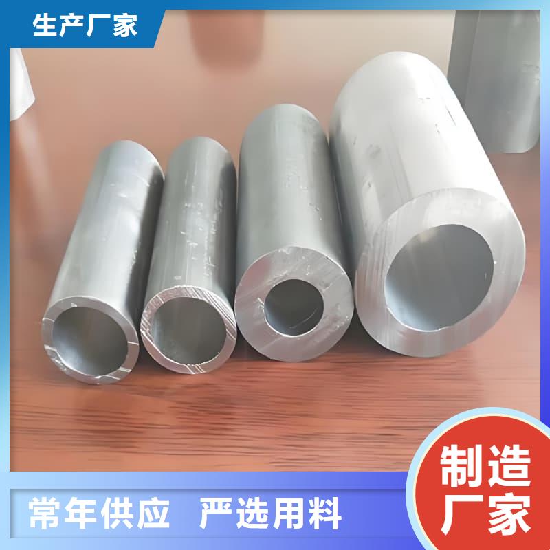 耐酸碱铅管厂家定制