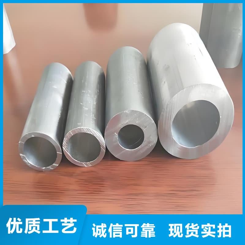 诚信为本纯铅管厂家