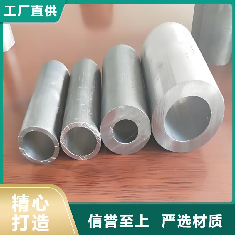 铅合金管总部