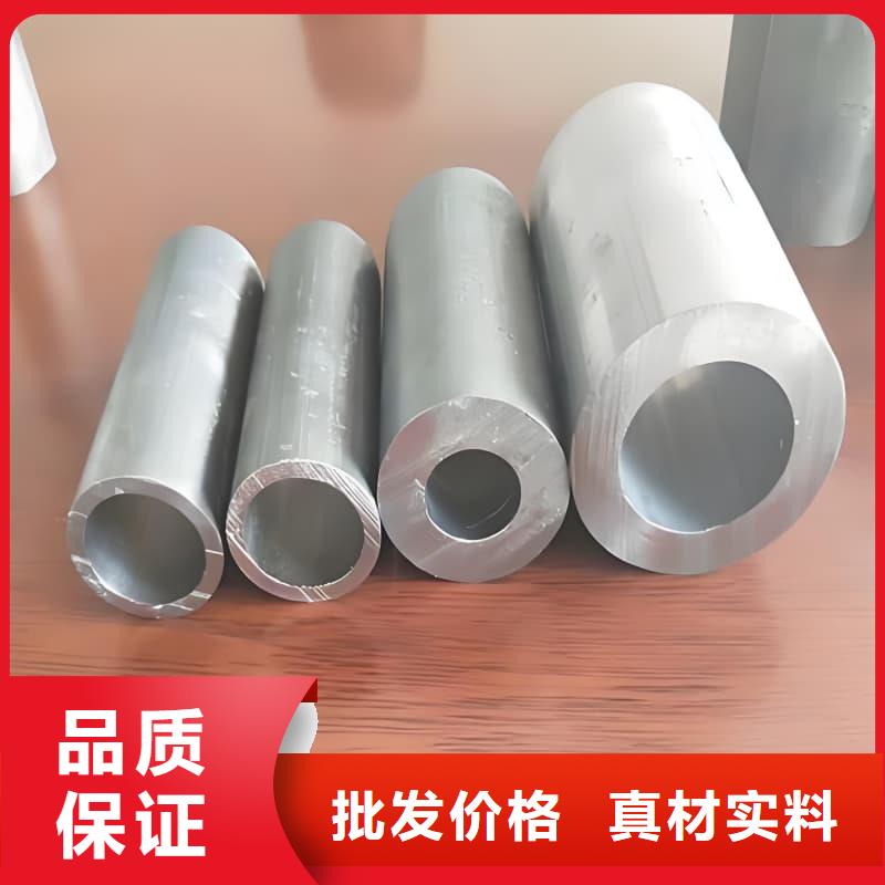 价格低的铅合金管实体厂家
