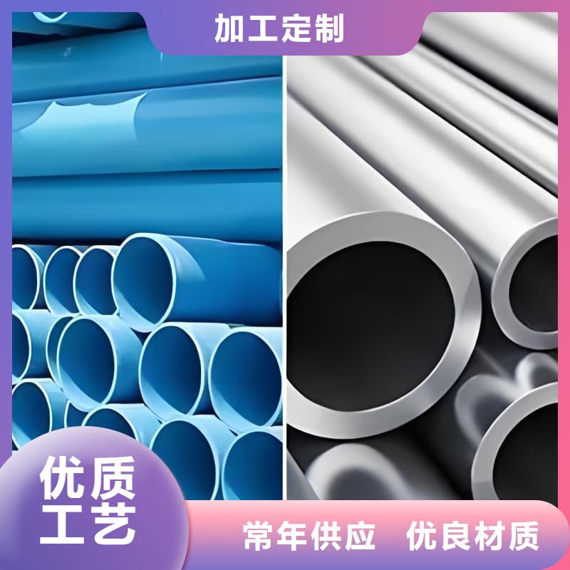 铅合金管总部