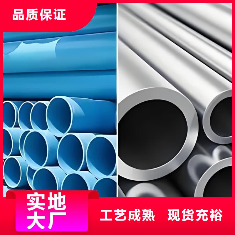 批发防腐蚀铅管_生产厂家