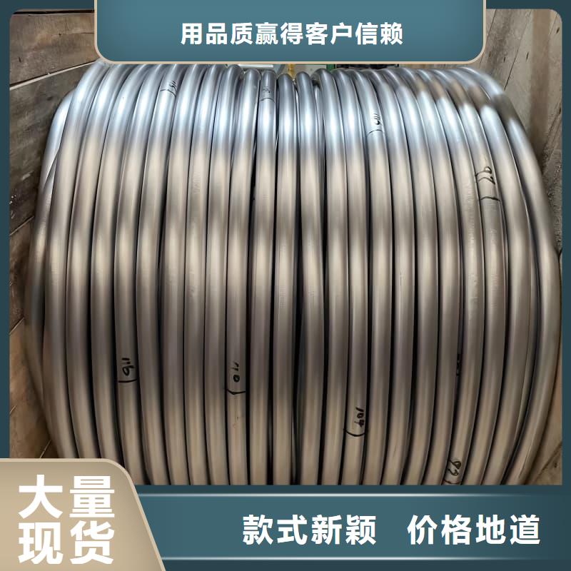 价格低的铅合金管实体厂家