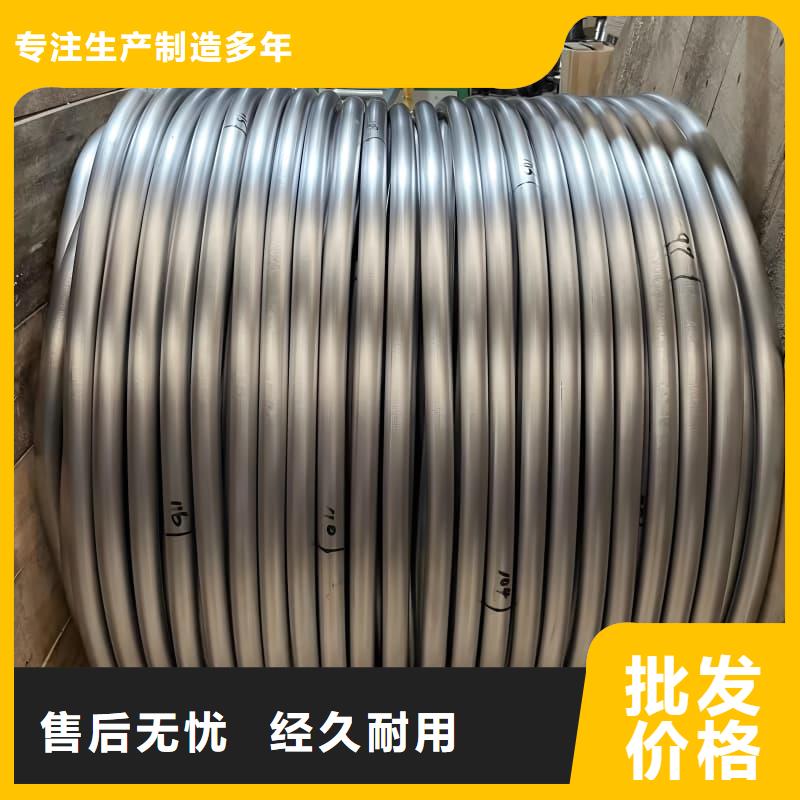 诚信为本纯铅管厂家