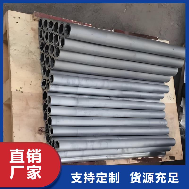 诚信为本纯铅管厂家