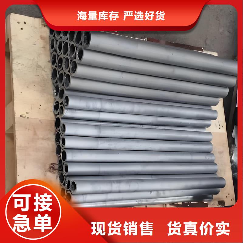 价格低的铅合金管实体厂家