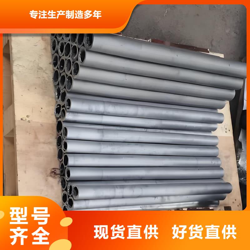 质量可靠的防腐蚀铅管销售厂家